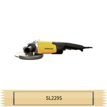 스탠리 2200W 앵글 그라인더 9인치 SL229S