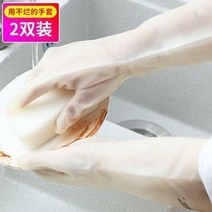 방검 베임 절단 방지 육가공 미끄럼 UV 손 보호 안전 물고기 꽃게 쇠 그물 정육 장갑, 01 티니트릴장갑[구매1배송1총2벌]