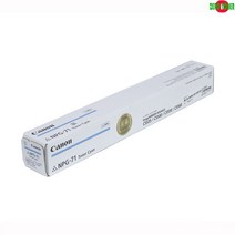 정품토너 ADV 파랑 (JM8C6F47) iR C5550i 캐논 NPG-71C, 1, 본상품선택, 본상품선택