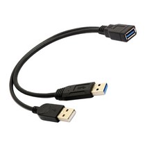 GHSHOP 블랙 USB 3.0 암-듀얼 USB 남성 추가 전원 데이터 Y 연장 케이블(2.5용), 25cm, 플라스틱
