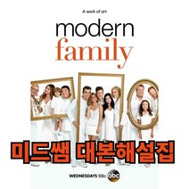 [CD] 인간실격 (JTBC 토일 드라마) OST