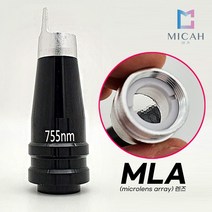 미가뷰티 엔디야그 755nm 렌즈 [ MLA렌즈 ]
