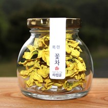 하립골 꽃차모음 자연산 국산 꽃차세트, 1병, 7 목련꽃차