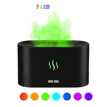 불멍 캠핑용 가습기WHDPETS-불꽃 공기 가습기 에센셜 오일 디퓨저 200ml USB 충전 쿨 미스트 분무기 7 색, b 흰색 7 색