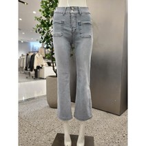 부루앤쥬디 안밴드앞포켓부츠컷 데님팬츠 BPBDP113A