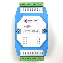 8채널 릴레이 모듈 RS485 MODBUS 통신 컴퓨터 제어 가능, 한개옵션0