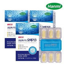 한미 초임계 알티지 오메가3 30캡슐 3박스 3개월분, 없음