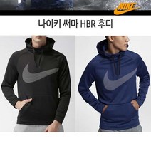 나이키 [나이키 후디] 써마 HBR 후디 [905654-010블랙/905654-429네이비] 트레이닝 후드 저지, 선택완료, 905654-429네이비(100)