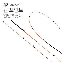이공조구 원포인트 일반흰초릿대 1개만, 쿠팡 150
