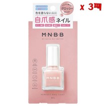 일본BCL M・N・B・B Perfect Nail Coat Glossy 엠엔비비 퍼펙트 네일 코트 글로시 9ml 3팩