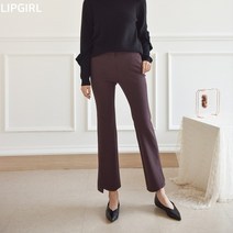 립걸체크 부츠컷 슬랙스