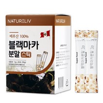 네이쳐리브 페루 블랙마카 분말 3g x 30포, 3박스(3개월분)