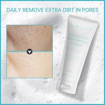 100ml 페이스 각질 리무브 클리너 살리실링 필링 젤 블랙 도트 리무브 딥 클리닝 모이스춰 라이징 한국 스킨 케어 화장품 각질 리무브 세정제