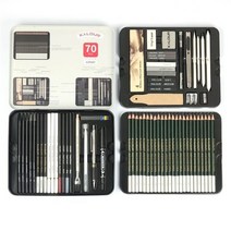 캘리그라피 용품 취미 도구 조각 전문 드로잉 스케치 연필 세트 스케치 연필 아티스트 및, 70개