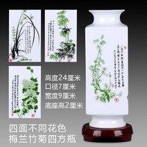 중국 수입 도자기 청화 백자 달 항아리 엔틱 골동품 배병 철화, AA