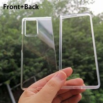 갤럭시 z 폴더 4 samsung galaxy z fold 2 용 투명 케이스 galaxy z fold2 케이스 충격 방지 pc 케이스 용 전면 후면