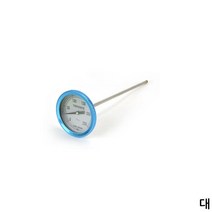 업소용 식당 아날로그 튀김 기름 온도계 대형