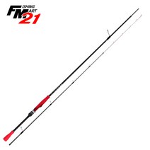 HDF 타치우오 드래곤 갈치루어 준내만 텐빈, S792ML