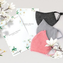 [친환경 / 여름소재 / 숨쉬기편한 / 귀 안아픈 / 피부트러블없는] 사계절 데일리로 착용가능한 빨아쓰는 고급 천연염색 한지/면 마스크 상품 가격9 900원, 홍화, 한지, 1개, 1개