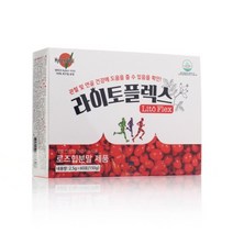 라이토플렉스 30포 2박스 관절 연골 부모님선물 효도선물 직수입 관절건강 / slm