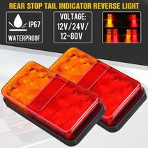 자동차후진등 호환 2pcs 12v 24v led 자동차 트럭 테일 라이트 트레일러 리어 라이트 브레이크 턴 시그널 램프 리버스 트랙터 트럭 버스 캠핑카 캐러밴, 유형 d