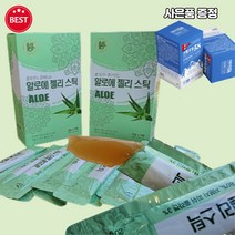 국산 먹는 알로에 생알로에 젤리 스틱 다당체 콜라겐젤리 젤리스틱 15포 30포 알로에겔 식용 알로에다당체 제리 짜먹는 맛있는 식품 음식 잴리, 20g x 15포