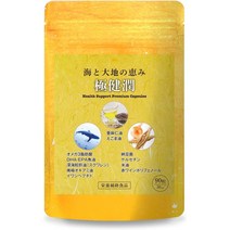 극건준 DHA EPA 오메가3 피쉬오일 심해상어간유 30일분, 상품상세