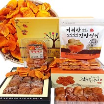 산지직송-감말랭이(고종씨)-300g 500g 500gx2세트 곳감말랭이(고종씨)-500gx1세트+감말랭이(고종씨)x1세트, 곳감말랭이/감말랭이, 500g x 2세트