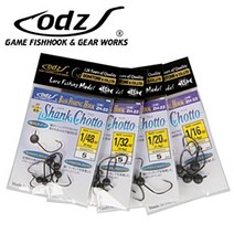 [(일본)마루토]ZH-22 ODZ 생크 초트 플러스 지그헤드