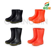 보생 EVA 조이 장화 미끄럼방지 농사 식당 텃밭 작업 해루질 갯벌 수산 방한화 털장화