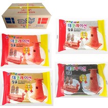 토단 데코레이션 찰흙 50개입 1박스 학습준비물 미술준비물 방과후활동 학습교구 만들기놀이, 04_검정