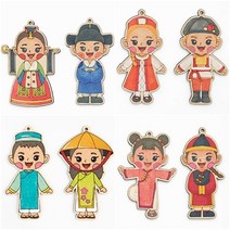민화샵 다문화 나무팬던트 만들기재료 팬시우드 열쇠고리 다문화세트 우드아트 다문화팬시우드 목걸이만들기 꾸미기, 다문화세트 우드아트-한국