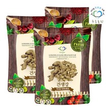 푸른들판 국내산 건조 생강 500gx3 생강차 말린생강, 3개, 500g