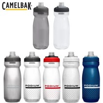 2022 NEW 카멜백 뉴 포디엄 21oz(620ml) 자전거 보냉 물통 물병, 파이어리레드(C3)