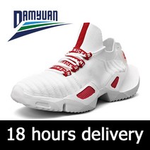 damyuan 운동화 2020 통기성 남성 운동화 47 대형 패션 남성 조깅 운동화 46 경량 캐주얼 신발