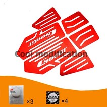 오토바이 바이크 발판 페달 풋 레스트 플레이트 키트 bmw c400x c400gt 2018 2019 2020 2021 받침대 알루미늄, c400gt 라인