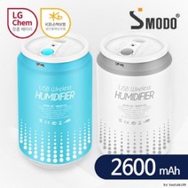 국산 LG셀 무선 차량용난방텐트가습기 USB, 아쿠아블루, 상세페이지 참조