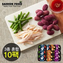 [오후의 도시락] 2주다이어트 도시락 식단관리 닭가슴살도시락 고구마도시락 3종 10팩, 상세페이지 참조