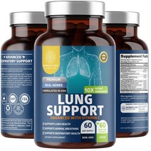 10x프리미엄 폐 영양보충제 천연 정화 흡연에인한 폐 금연 도움 폐 Lung 호흡지원, 60캡슐 x 1병, 1개