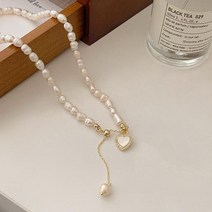 하트 시그니쳐 잠금 열쇠 담수진주 연장체인 목 돋보이는목걸이 긴목걸이 30대 유니크초커 결혼식 롱
