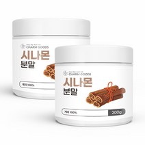 계피가루 시나몬 분말 파우더 차 물 베트남, 2개, 200g
