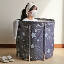 반신욕기 성인 접이식 반신 간이 1인욕조 미니 사우나 휴대용 이동식 반신욕조 좌식 반신욕품, 스마일