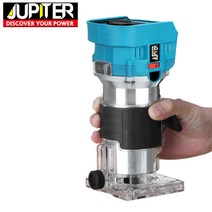 주피터 충전 트리머 트리밍기 베어툴 JRT-18P 소형 미니 루터 홈파기 라운딩 목재 목공 DIY