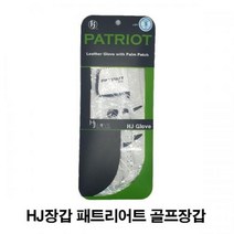 HJ장갑 패트리어트 골프장갑 여성용 왼손 1장, 사이즈 : 19