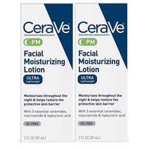 CeraVe Facial Moisturizing Lotion PM Fragrance Free 세라비 페이션 수분 보습로션 PM 3oz 2팩