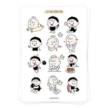 극과극 썽둥이 블리와 그리 인스.낭만마캣츠