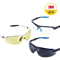 3M 산업용 보안경 AP-300 SG (투명 회색 노랑), 투명렌즈