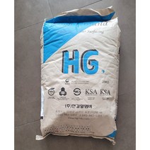 EPDM 탄성포장재 25kg 상부 칼라고무칩, 검정
