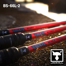 bs-66 가격순위