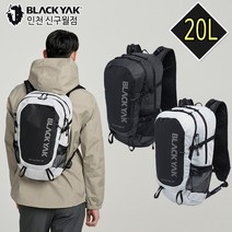 블랙야크 343 베스트팩 20 배낭, BLACK